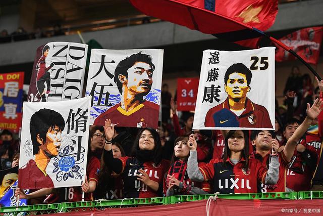 欧冠夺冠赔率：国米微弱劣势排名第2 阿森纳危矣
