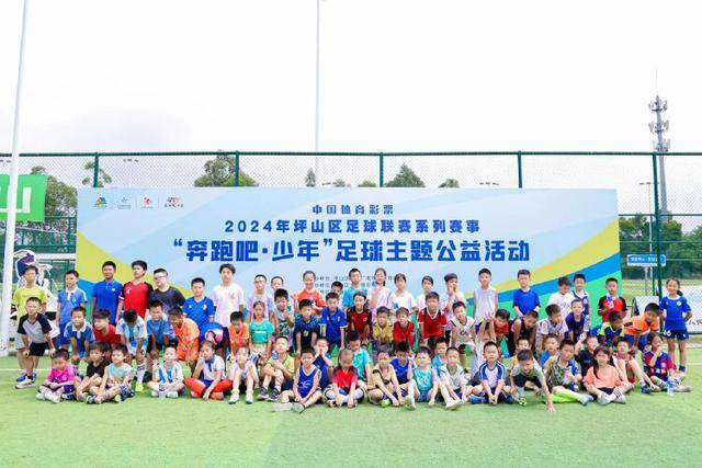 欧冠-图雷绝杀佩林扑点 尤文图斯0-1斯图加特